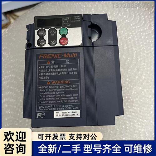 议价FRN0.4E1S-4C二手拆机富士变频器0.4KW 380