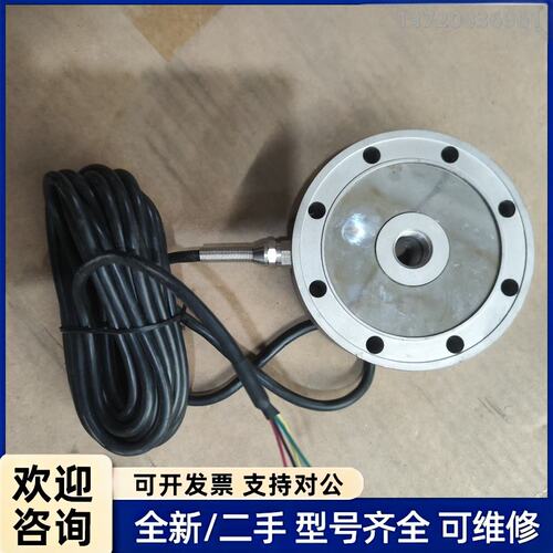 议价斯巴拓SBT710（4900N）量程5T，无原包装 未使用