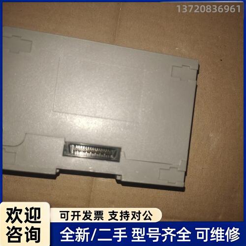 议价HUNCO 机床SLICE I/O模块工业级远程IO，007
