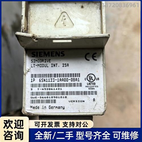 议价6SN1123-1AA00-0BA1西门子611功率模块1轴