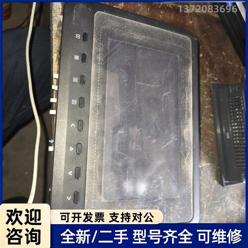 议价普乐特空压机控制器 MAM6080M(B)(5)