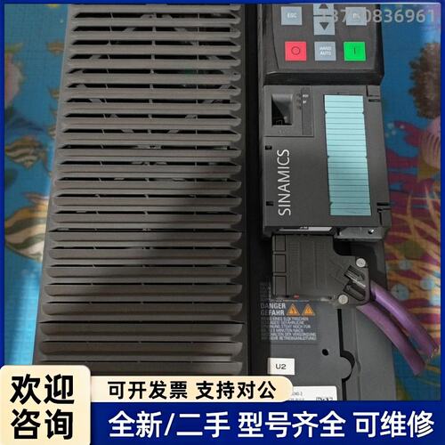 议价西门子变频器 6SL3210-1PE23-8UL0拆机的，9