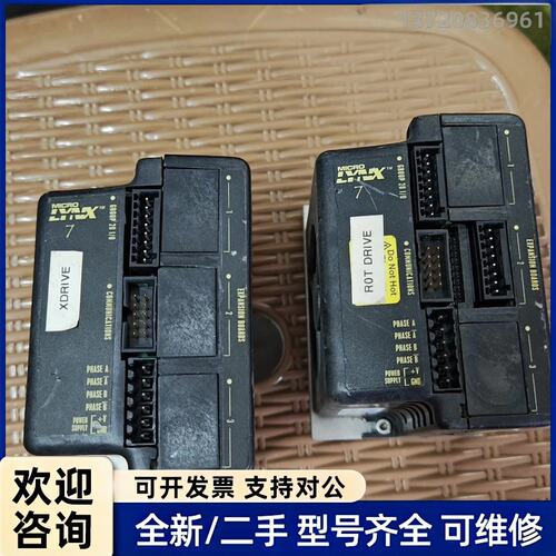 议价IMS步进驱动器MX-CS100-701 机器拆下来的端子弄