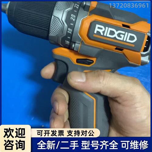 议价美国里奇无刷电钻。AEG里奇无刷新款轻型电钻平钻R8701