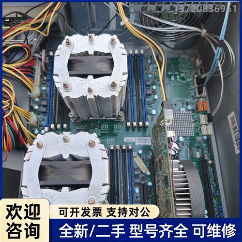 议价超微 Super X9DAi 主板 原装拆机 支持双路E5
