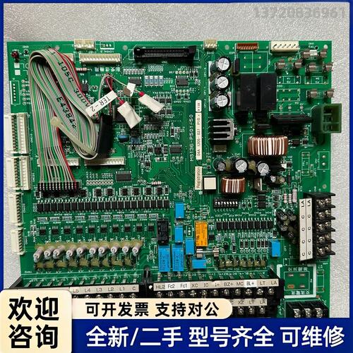 议价PCB PANEL 火警电路板模块