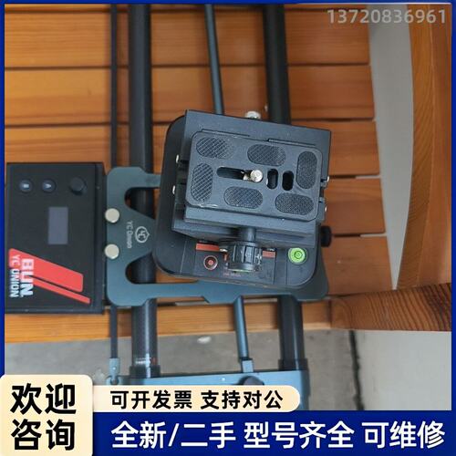 议价致峰YT-1000无线电动云台，带YC Onion遥控器，支