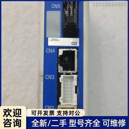 议价SMC电缸驱动器LECP6N1-LER80J，日本原装，成色