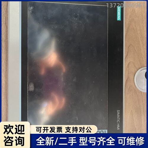 议价西门子 6AV2 124-0MC01-0AX0 触摸屏