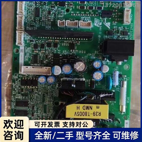 议价全新安川变频器电源驱动板YPHT31624-1D，型号ETC