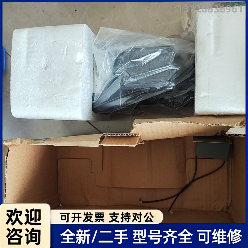 议价JSCC精研电机90YS60GV22(90GF60H)