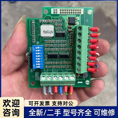 议价蓝海华腾pg卡i14t113hpg4