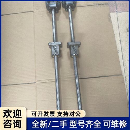 议价2020 日本TSUBAKI滚珠丝杆，有效行程550mm，总