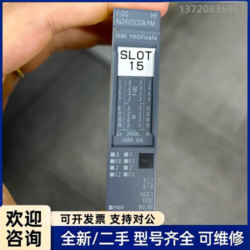 议价西门子模块 6ES7 136-6DB00-0CA0