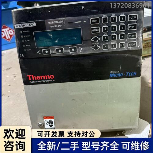 议价拉姆齐Thermo Ramsey称重控制器显示仪表，MICR