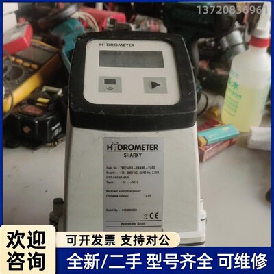 议价HYDROMETER荷德鲁美特 7ME3453-0AA30-