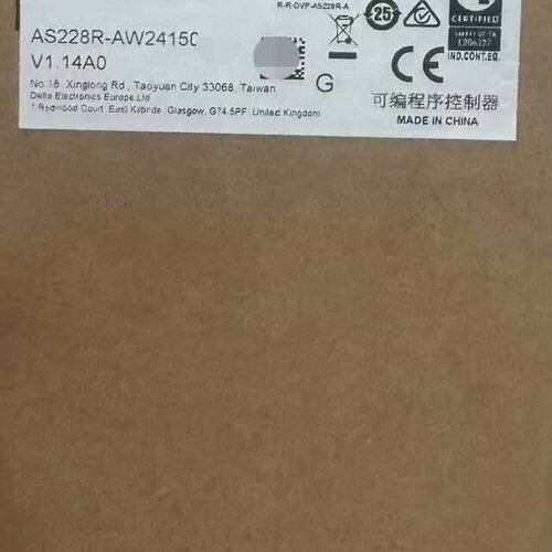 议价AS228R-A全新原装正品，质保一年