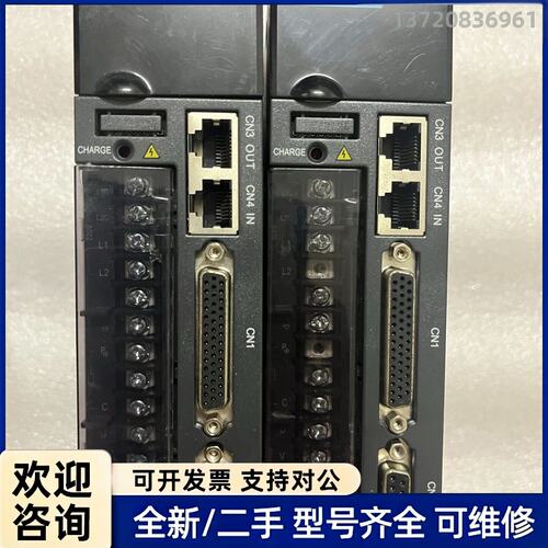 议价汇川伺服驱动SV610NS2R81，400W，原装正品，功能