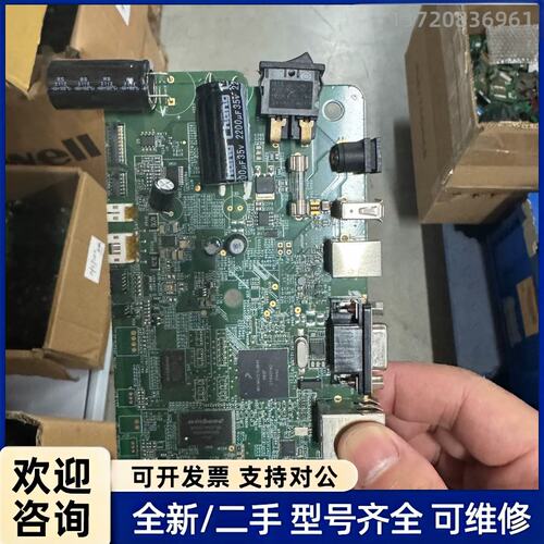 议价Honeywell霍尼韦尔PC42D+PC42T标签+条码打