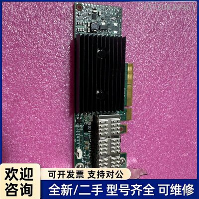 议价Mellanox MCX353A-FCBT CX353A 单