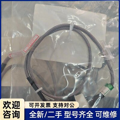 议价GEMS 浮球开关