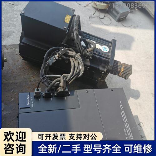 议价欧瑞伺服驱动器SD20-G138T3M5 16KW 实物图