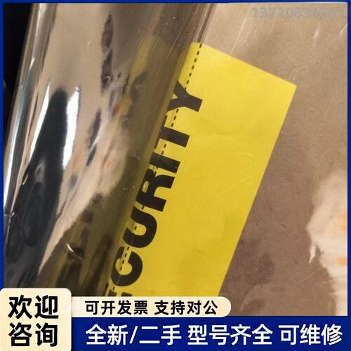 议价AMD A-U250-A64G-PQ-G 加速卡
