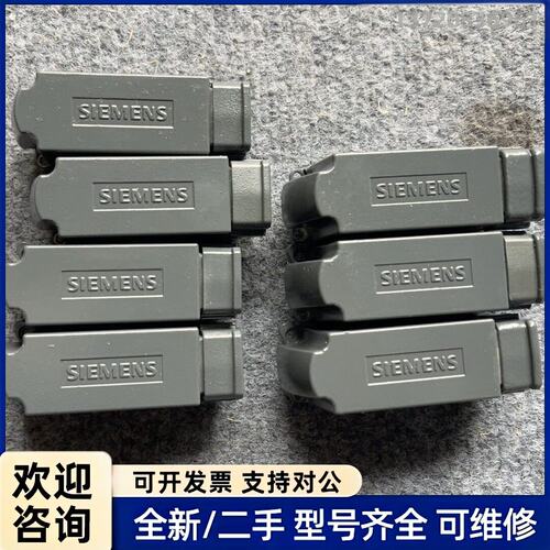 议价全新西门子伺服电机网口模块1FT6086-8SF71-1DH