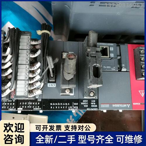 议价三菱L系列PLC一组L02CPU-CM