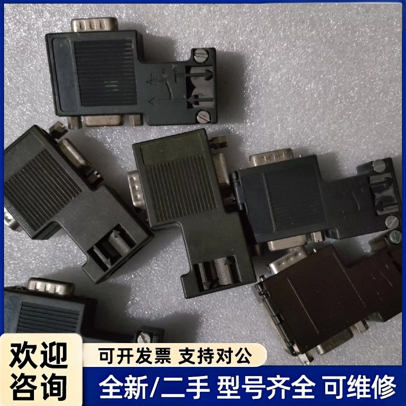 议价6ES7972-0BB12-0XA0二手拆机，成色如图，价格