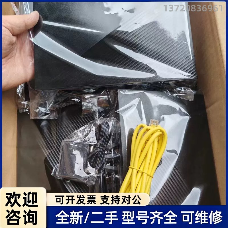 议价360路由器 360 T6M，千兆双频wifi6路由器