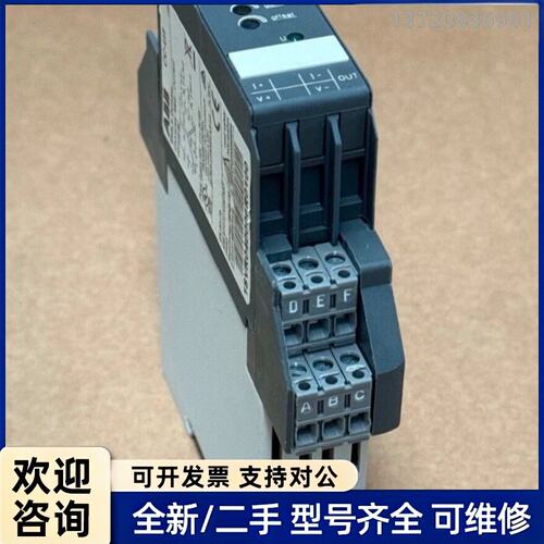 议价ABB CC‑U/I，订货号：1SVR040007R0200