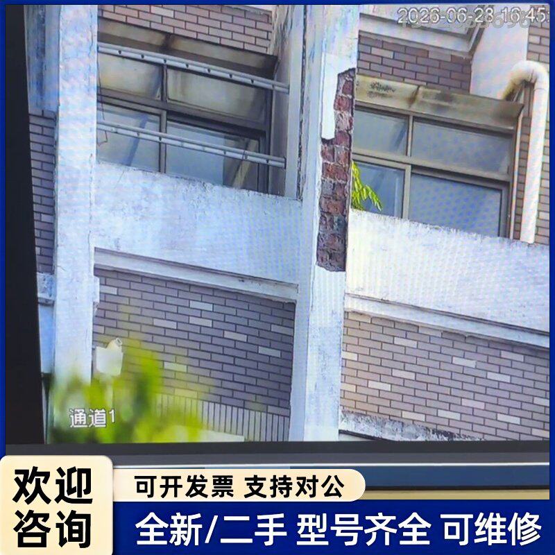 议价大华SD-6220拆机球机，带支架，配件没有，200万像