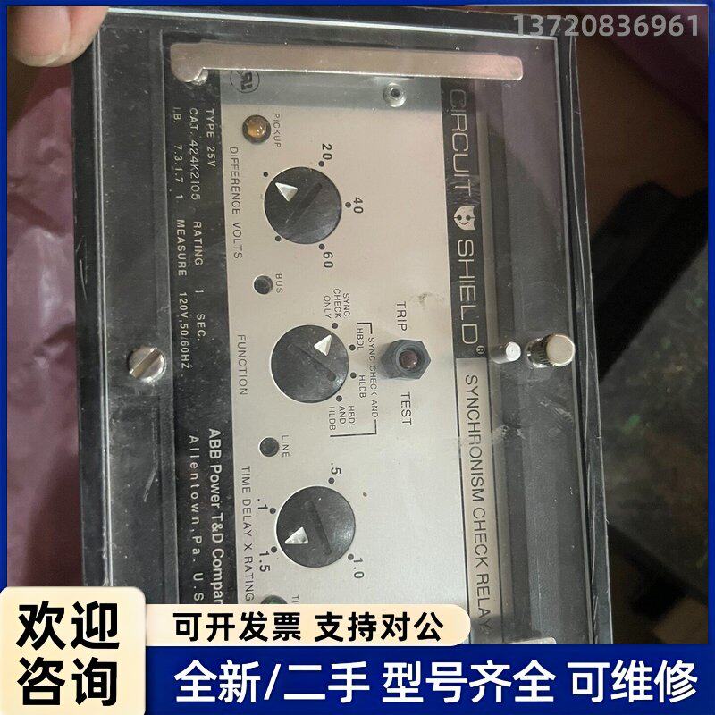 议价全新ABB电路保护器25V CIRCUIT SHIELD