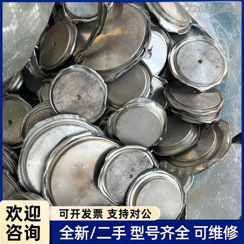 议价可控硅模块IGBT变频器回收