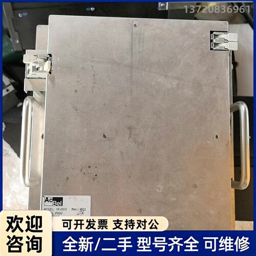 议价AcBel VEJ003 PFC模块