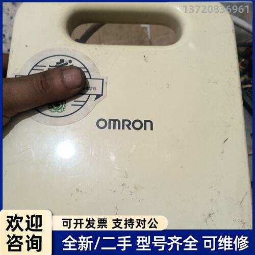 议价NEC900，压缩式家用款，AC220V电源，电源线破皮，换