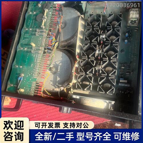 议价PSL 双牛采用日立管 20 只上下二层板、全好正常