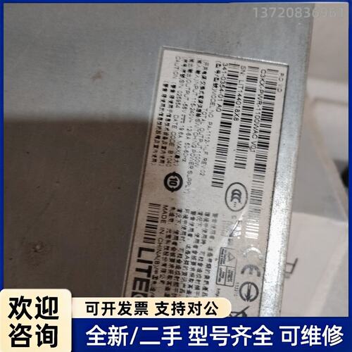 议价大量原装拆机C3KX-PWR-1100WAC：PWR-C1-