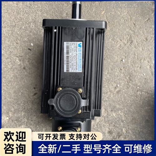 议价华兴数控伺服电机110SJT-M06025GLAN，220V