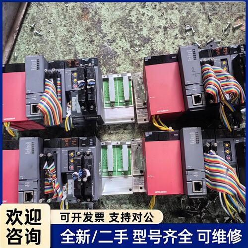 议价三菱定位模块，QD77MS4+Q61P+Q03UDECPU打
