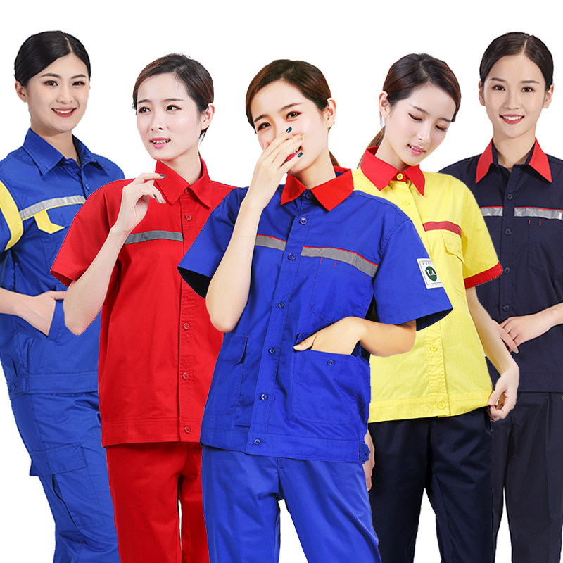 加油站工作服夏季新款防