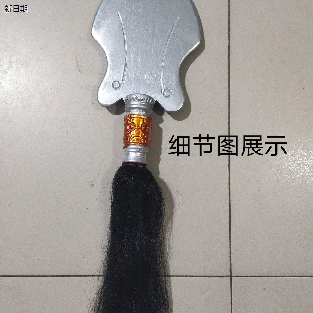 道具戏剧京剧戏曲挑滑车大枪大板枪小板枪武生武旦兵器红英大板枪