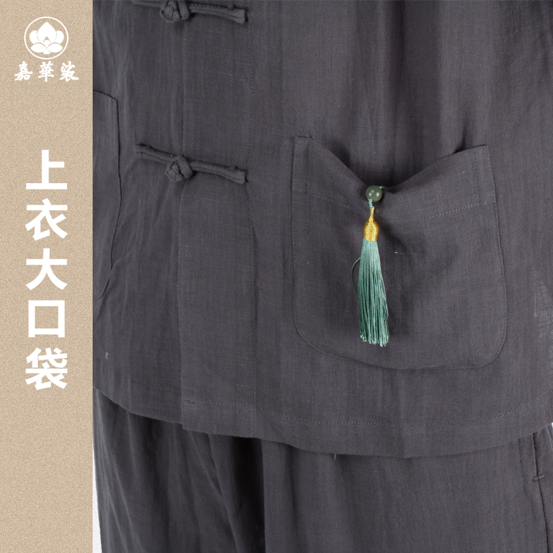 夏季居士服短袖套装男女款棉麻中国风纯棉禅修服休闲盘扣僧服唐装