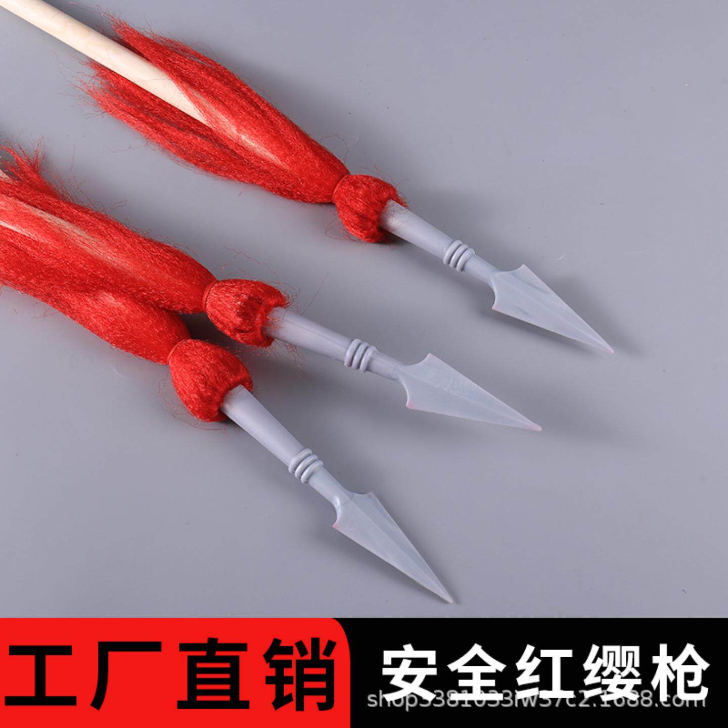 儿童安全红缨枪武术训练道具