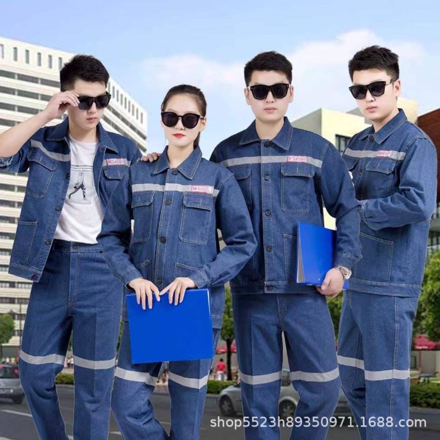 工作服套装男煤矿焊工加厚长袖