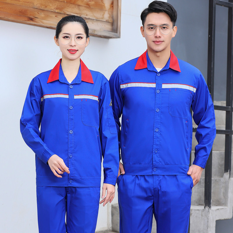 夏季薄款长袖工作服套装加油站劳保服加气站防静电工作服电子厂服