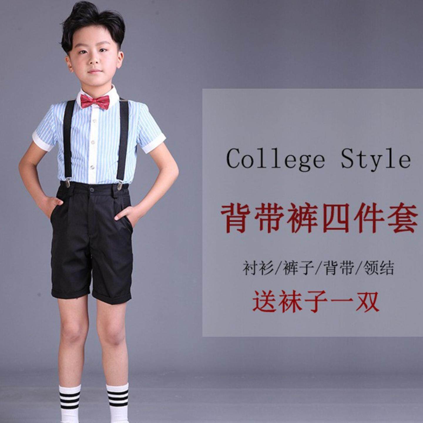 六一儿童合唱演出服男童表演礼服