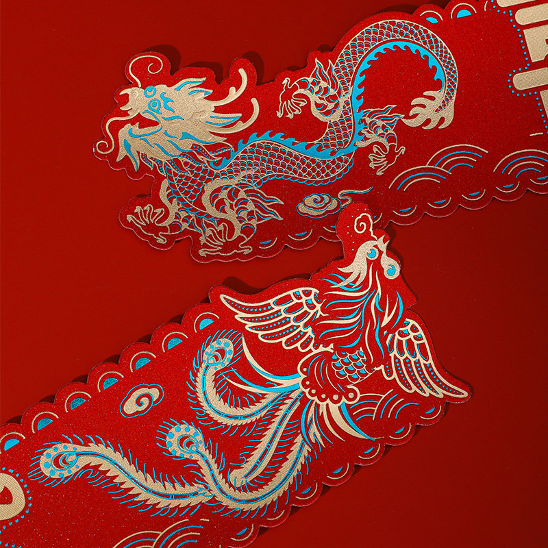 结婚楼梯贴纸婚房装饰婚礼喜字贴扶手台阶贴婚庆布置用品大全,节庆用品/礼品,喜字/剪纸/贴纸,淘宝优惠券,粉丝福利购,淘宝优惠卷