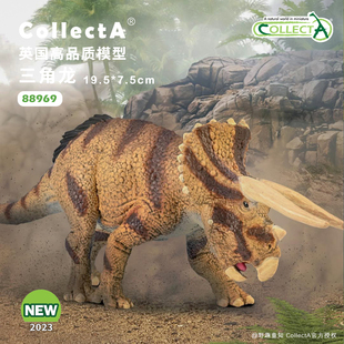 【88969三角龙- 对抗】CollectA动物模型儿童认知仿真玩具早教